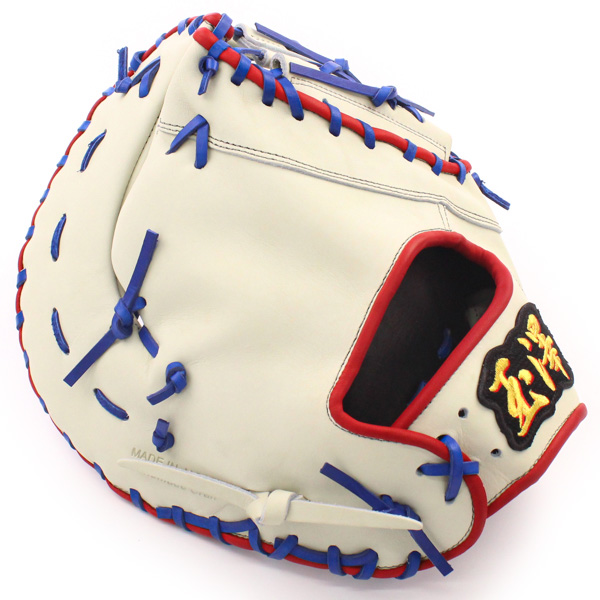 ソフトボール ファーストミット キャッチャーミット / 玉澤 ファースト