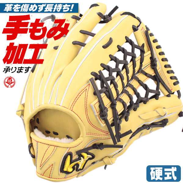 硬式グローブ / ワールドペガサス 外野手用 右投げ 硬式 中学硬式 グローブ 高校野球対応 野球 グローブ 硬式 型付け wgk4gp7-0723