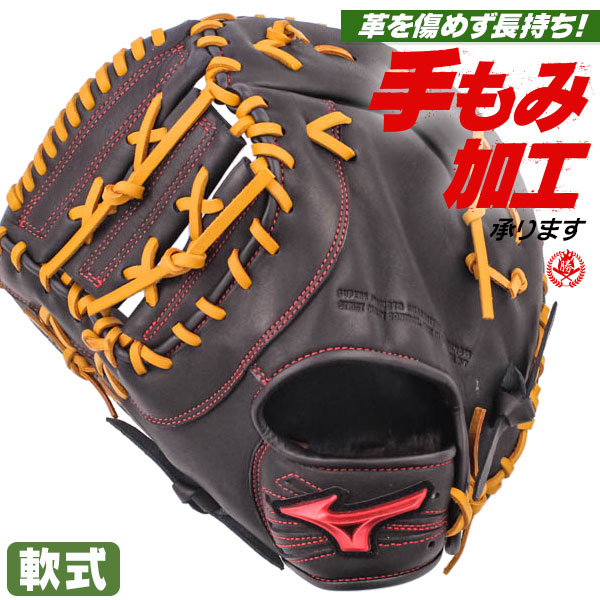 SAKURAI サクライ貿易 バッティングトレーナー HT-100 | スポーツ 運動