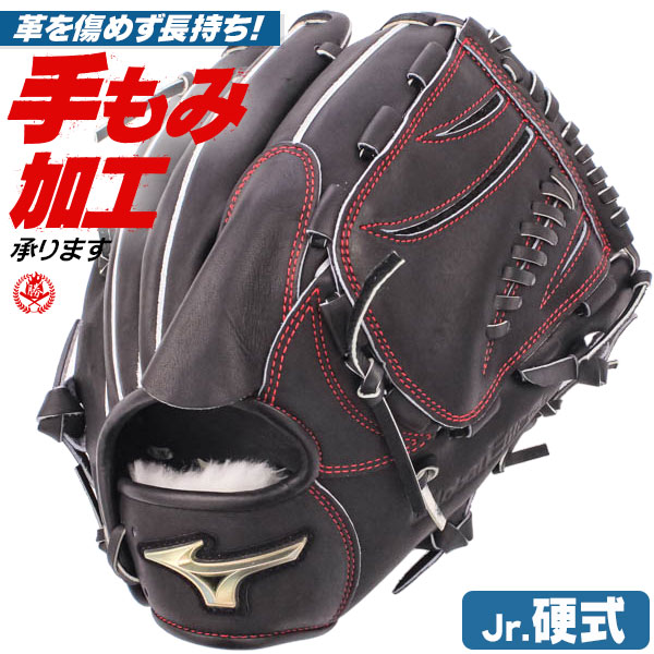 ゼット ZETT 硬式金属製バット ゼットパワー（84cm） 野球 BAT11384-5301