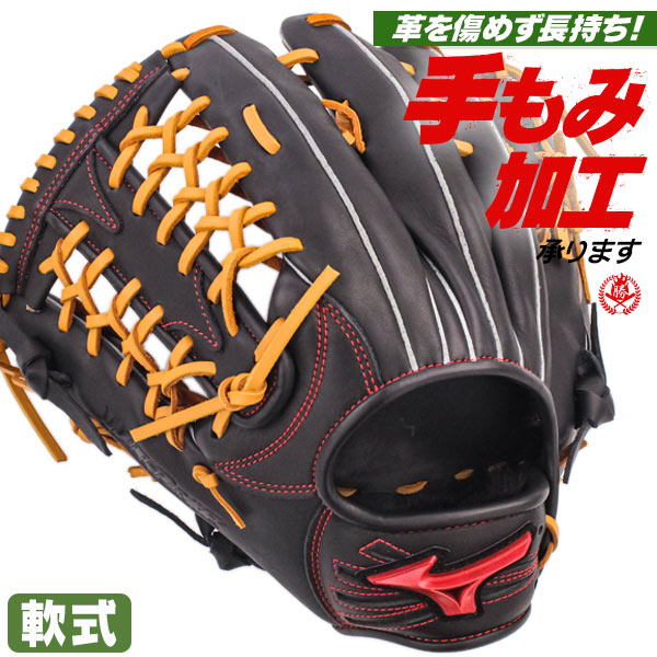 シマノ(SHIMANO) 両軸リール 21 バルケッタ BB 150DH-PG メタルスッテ