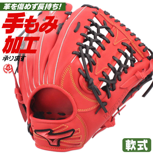 メガバス(Megabass) LEVANTE JP(2019) F5-72LV(ベイト・ワンピース