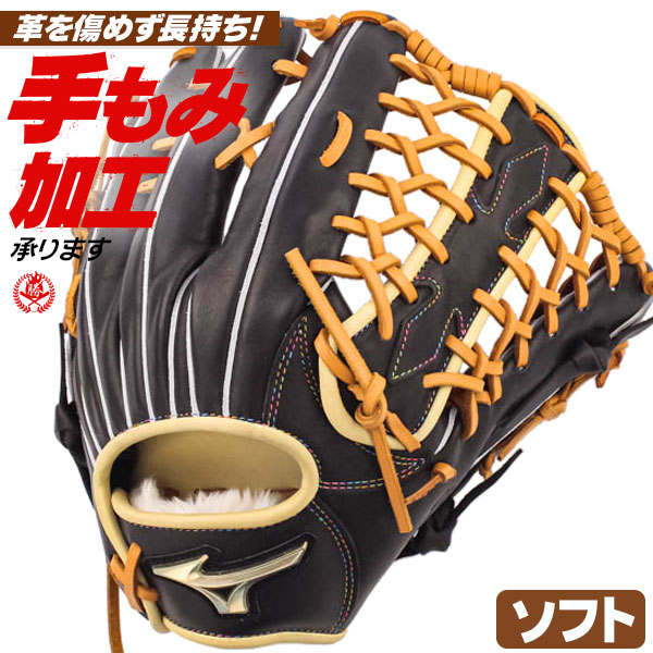 ハリミツ 墨族 大剣 SP B68MH(ベイト・2ピース) 楽天市場】 ハリミツ 墨族 大剣 SP B68MH(ベイト・2ピース) VOR-B68MH