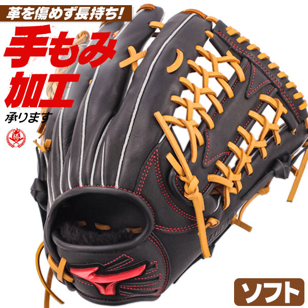 PSA10 リザードン＆テールナーGX RR リミックスバウト 008 リザードン＆テールナーGX RR PSA10 SM11a リミックスバウト