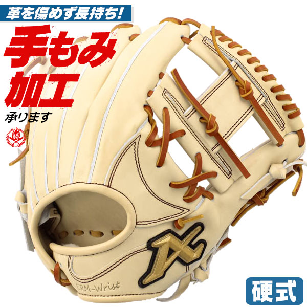 DEFINE（ディファイン） スポーツマリオ オリジナルグローブ