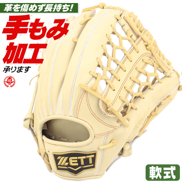 特注カスタムクラブ フォーティーン 2025NEW TB-5 FORGED アイアン