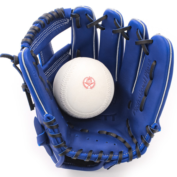 ミズノ（MIZUNO）（キッズ）少年軟式用グラブ オールラウンド用 野球