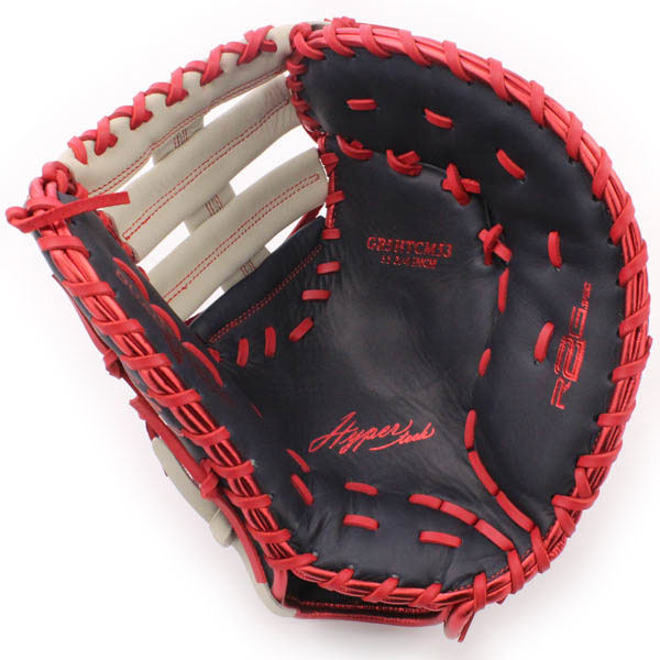 adidas 軟式グローブ 赤 adidas 野球グローブ[Professional/BID44]買取入荷致しました