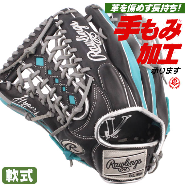 Rawlings 軟式グローブ 左投げ 外野 Rawlings 軟式グローブ 左