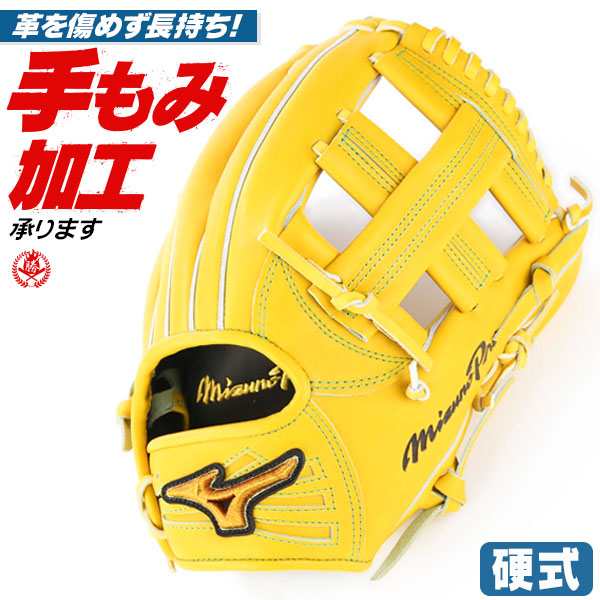 P10倍 ミズノ 硬式グローブ ミズノプロ 内野手k型 内野用 右投げ 野球 グローブ 硬式グラブ 高校野球ルール対応 Mizuno 1ajgh 47の通販はau Pay マーケット スポーツ ショップ ムサシ