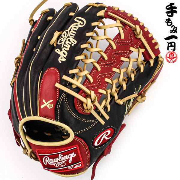 ローリングス ソフトボール用グローブ オールラウンド 右投げ ソフトボール グローブ グラブ 3号 Rawlings Gs1htcbh9 Bscの通販はau Pay マーケット スポーツ ショップ ムサシ