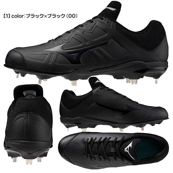 野球スパイク ソフトボール 白 黒 金具 ミズノ MIZUNO ライト