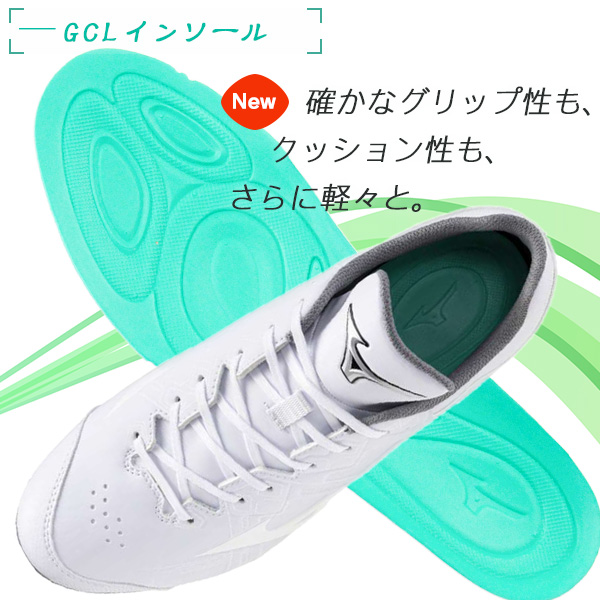 野球 / ソフトボール 金具スパイク ミズノ ライトレボバディー2 SW 幅広 ワイド 中学 高校野球対応 金属歯 白 11gm2321 11gm2520 野球 / ソフトボール 金具スパイク ミズノ ライトレボバディー2 SW