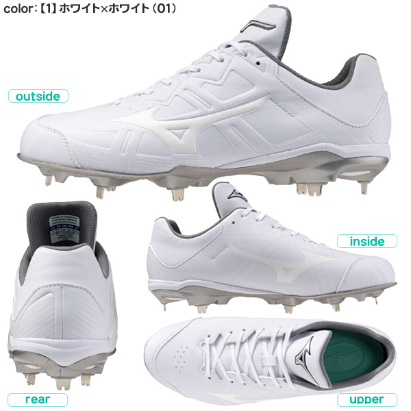 ミズノMIZUNOスパイク 幅広 ワイド 11GM2121 高校野球 MIZUNO 送料無料 ミズノ 野球スパイク 金具埋込 幅広ワイド3E