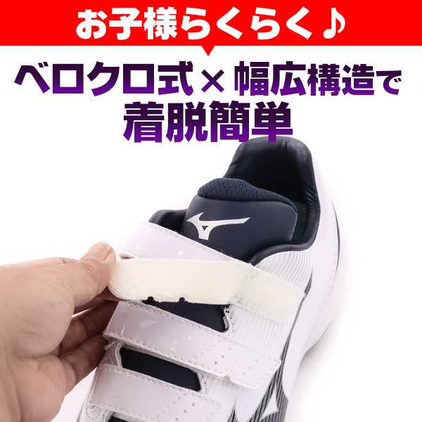 28cm MIZUNOトレーニングシューズ - シューズ