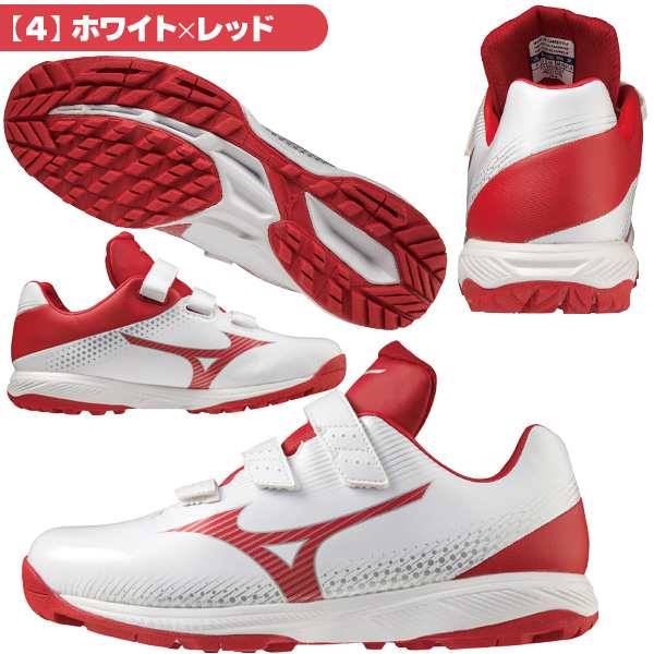 野球 トレーニングシューズ ソフトボール 少年野球 一般用