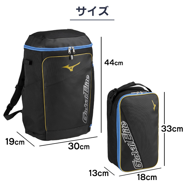 誉高校 野球リュック 誉高校 野球リュック Amazon.co.jp: 野球 リュック 野球バッグ 野球