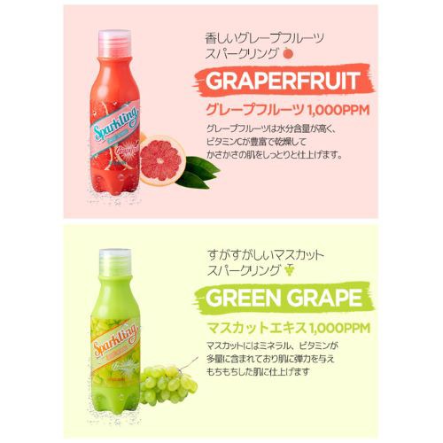 韓国コスメ G9skin スパークリングハンドクリーム Sparkling Hand Cream 65g Strawberry Lemon Graperfruit Greengrape 可愛いボトルの通販はau Pay マーケット Mighty Color