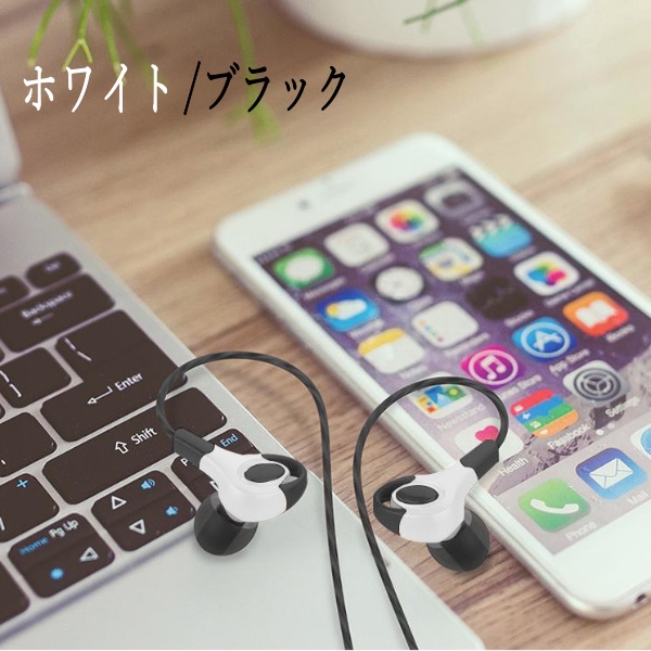 スポーツイヤホン 有線 インナーイヤー 防水 Iphone 重低音 高音質 おすすめ おしゃれ 人気 イヤホンマイク付き Android スマホ ミュージの通販はau Pay マーケット ストレスフリー