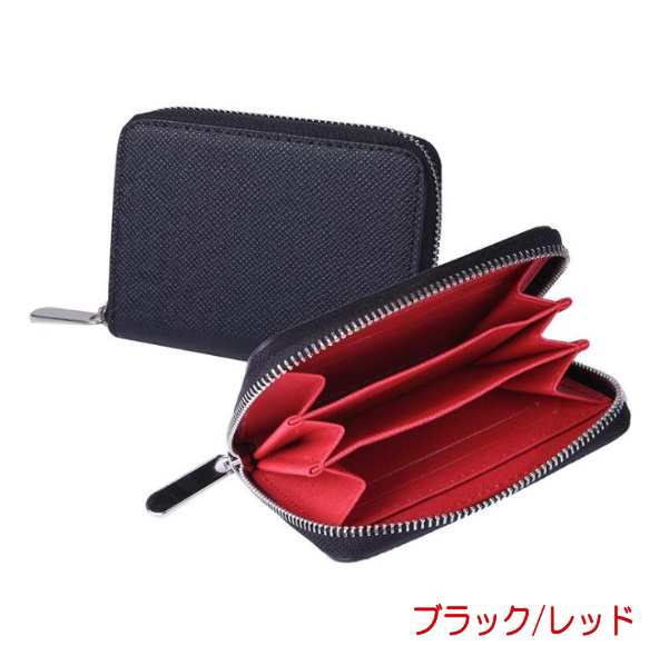 60％OFF】 長財布 メンズ レディース 黒 茶 カーボンレザー 小銭入れ