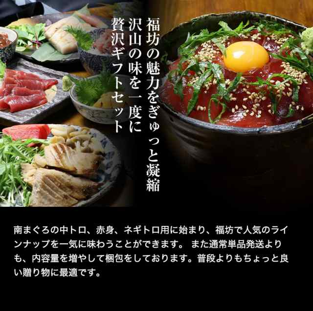 極上 南まぐろ タタキ ネギトロ ねぎとろ 200g まぐろたたき ミナミマグロ みなみまぐろ まぐろ マグロ 鮪 刺身 寿司 軍艦業務用 築地市場 豊洲市場 おせち 単品おせち ギフト