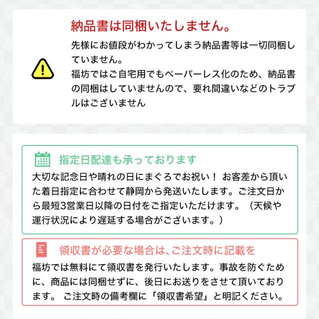 カタログギフトギフト券 8000円コース グルメ 選べるギフトセット ギフト券　6種類のまぐろセットからお好きな商品をお選びいただけます　G-3_12