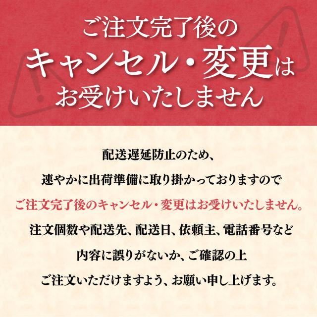 マグロ 刺身 福袋 天然本まぐろ中トロ＆天身福袋 計1.5ｋｇ　約12人前  86120_9