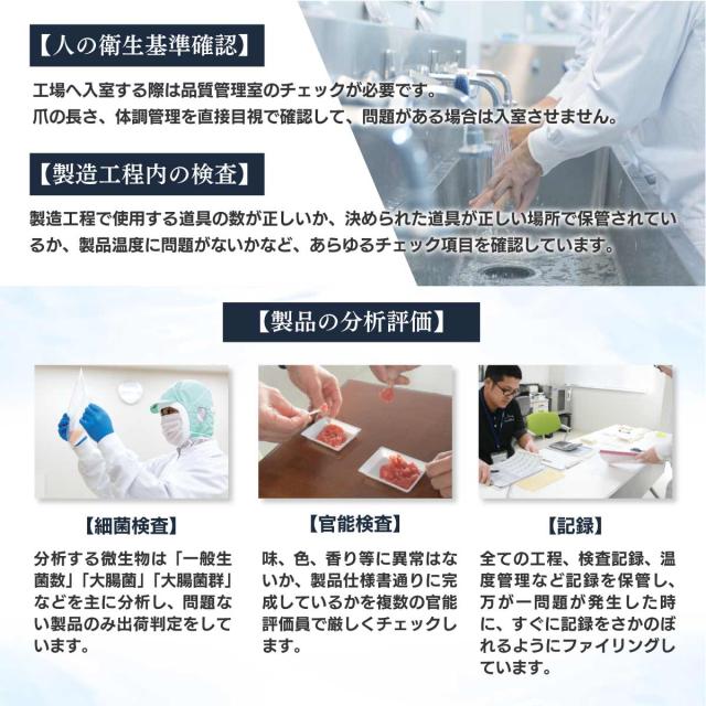 マグロ 訳あり 中トロ 天然本まぐろ中トロ1kg  本鮪 刺身 80284_8