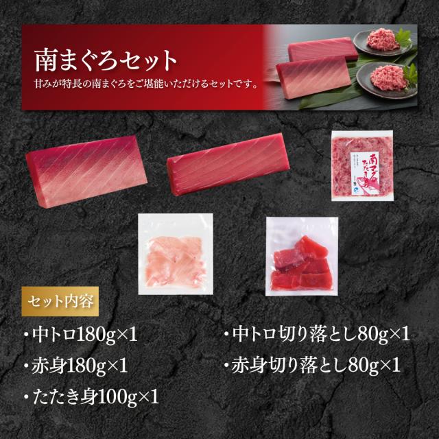 目録 景品 パネル 袋 セット ギフト 結婚式 二次会　歓送迎会 ビンゴ ゴルフコンペ マグロ A3パネル 手提げ袋 封筒 付き 選べる天然まぐろ目録 1万円 m-1_8