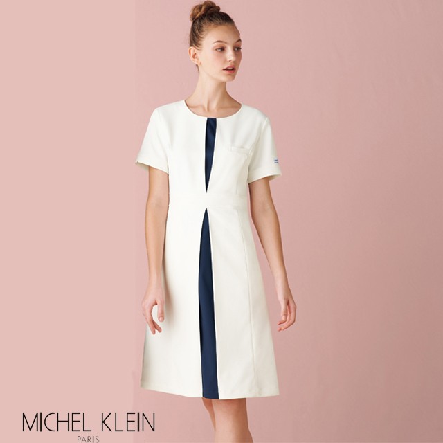 Mk 0031 Michel Klein ミッシェルクラン ナースウェア ワンピース 女性用 レディス 医療用 白 クリーム ネイビー エステ サロン クリニの通販はau Pay マーケット 白衣ネット