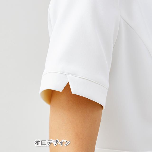 Mk 0031 Michel Klein ミッシェルクラン ナースウェア ワンピース 女性用 レディス 医療用 白 クリーム ネイビー エステ サロン クリニの通販はau Pay マーケット 白衣ネット