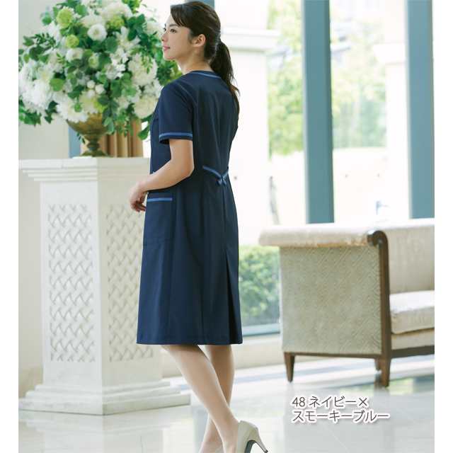 7 カゼン ナースウェア ワンピース 半袖 女性用 レディス おしゃれ かっこいい ノーカラー 工業洗濯可 制菌加工 透け防止 吸汗 制電 スの通販はau Pay マーケット 白衣ネット 7 カゼン ナースウェア ワンピース 半袖 女性用 レディス おしゃれ かっこいい ノーカラー 工業洗濯可 制菌加工 透け防止 吸汗 制電 スの通販はau Pay マーケット 白衣ネット