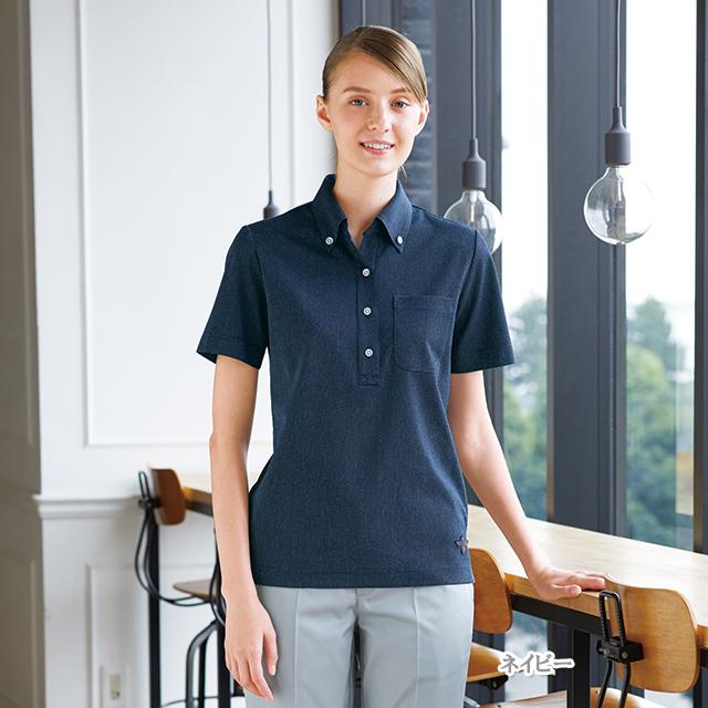 Cwf2647 ナガイレーベン ケアクルーオーバーシャツ 女性用 レッド 赤 ネイビー レディース 通販 白衣ネット の通販はau Pay マーケット 白衣ネット