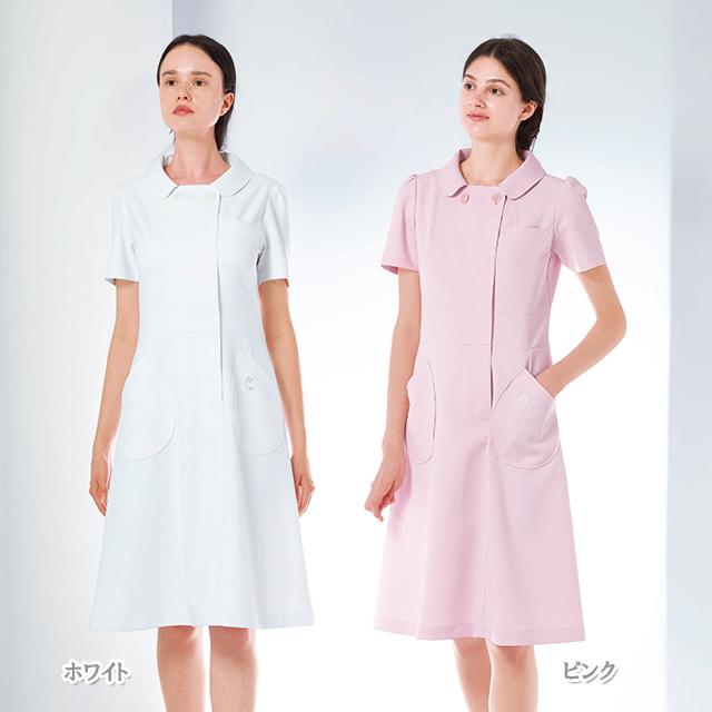 Km2157 ケイタマルヤマワンピース 医療用白衣 看護師用 ナース 白 ホワイト ピンク ナガイレーベン 通販 白衣ネットの通販はau Pay マーケット 白衣ネット