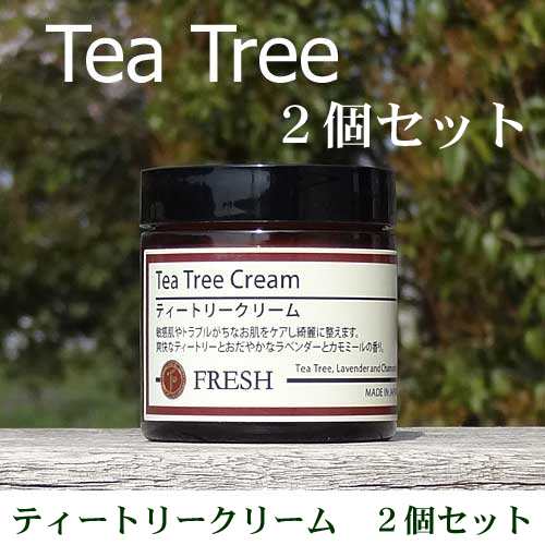 ティートリークリーム 60g 2個セット ティーツリークリーム Teatree フレッシュ スキンケアクリーム 送料無料 の通販はau Pay マーケット ネイチャーズ