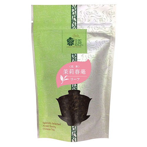 茶語 Cha Yu リーフ中国茶 茉莉春毫 ジャスミンシュンモウ 花茶 50g メール便198円可 2個まで ジャスミン茶 ジャスミンティーの通販はau Pay マーケット ネイチャーズ