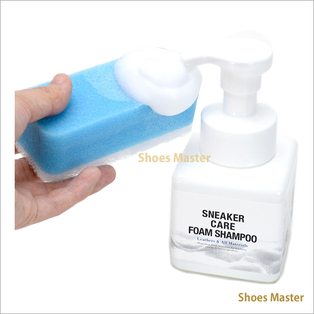 スニーカー クリーナー コロンブス スニーカーケアフォームシャンプー スニーカー 汚れ落とし 水なし スプレー シューケアの通販はau Pay マーケット 靴磨き専門店シューズマスター Au Pay マーケット店
