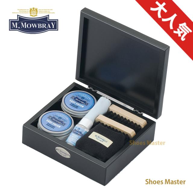 靴磨きセット M Mowbray モゥブレィ モウブレイ メンズセット シューケアセット 初心者向け スターターセット 靴磨きセット 革靴 お手入の通販はau Pay マーケット 靴磨き専門店シューズマスター Au Pay マーケット店