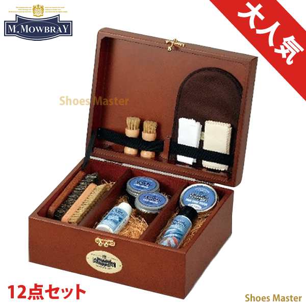 靴磨きセット M Mowbray モゥブレィ モウブレイ シューケアボックスセット プラス Boxセット シューケアセット 初心者向け スタータの通販はau Pay マーケット 靴磨き専門店シューズマスター Au Pay マーケット店