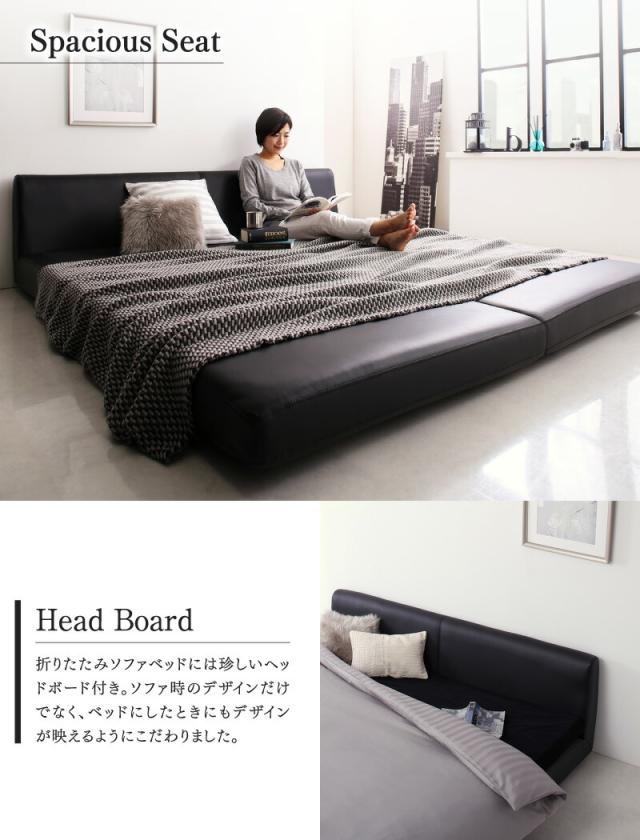 未使用　ソファベッド　W120　幅120cm セミダブル　ブラックレザー調 楽天市場】120cm（素材（インテリア）合皮・フェイクレザー