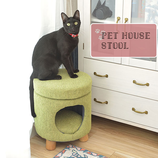 ペット スツール ハウス 椅子 スツール チェア ペット用ベッド 可愛い 丸い家具 丸型 ベージュ グリーン ファブリック 天然木脚 愛猫 猫ハウス かわいい 小さい 小さめ 激安の通販は 7,718円