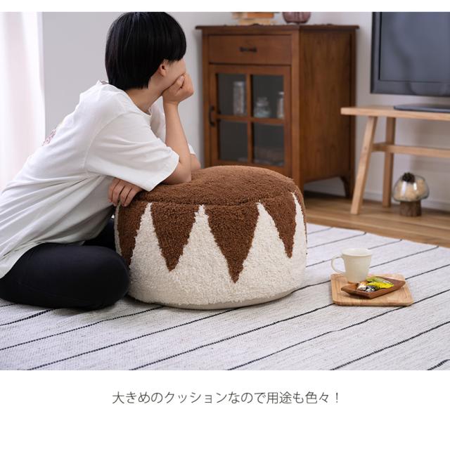 新品未使用　刺繍入りブラウン円形クッション　オットマン 新品未使用 刺繍入りブラウン円形クッション オットマン 【公式通販】