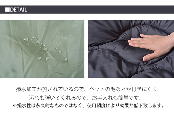 汚れにくい 撥水加工 リバーシブル こたつ団 正方形 190×190 送料無料 薄手 薄掛け おしゃれ アウトドア こたつ掛け布団 安い セール さらさら はっ水 収納袋付き 80×80 天板対応 おすすめ 屋外 省スペース_2