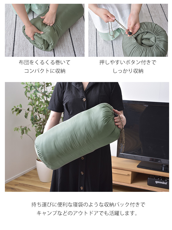 汚れにくい 撥水加工 リバーシブル こたつ団 正方形 190×190 送料無料 薄手 薄掛け おしゃれ アウトドア こたつ掛け布団 安い セール さらさら はっ水 収納袋付き 80×80 天板対応 おすすめ 屋外 省スペース_3