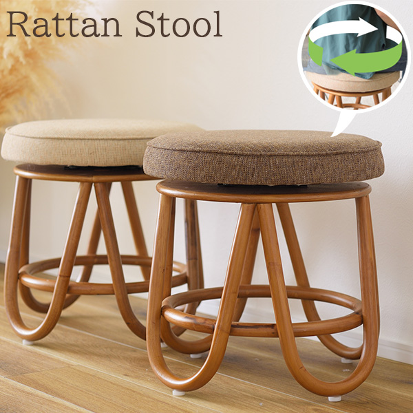 東谷 ローテ 回転スツール キャメル PC-505CA |b03