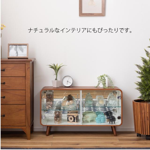 コレクションキャビネット ガラス扉 ロータイプ 【送料無料