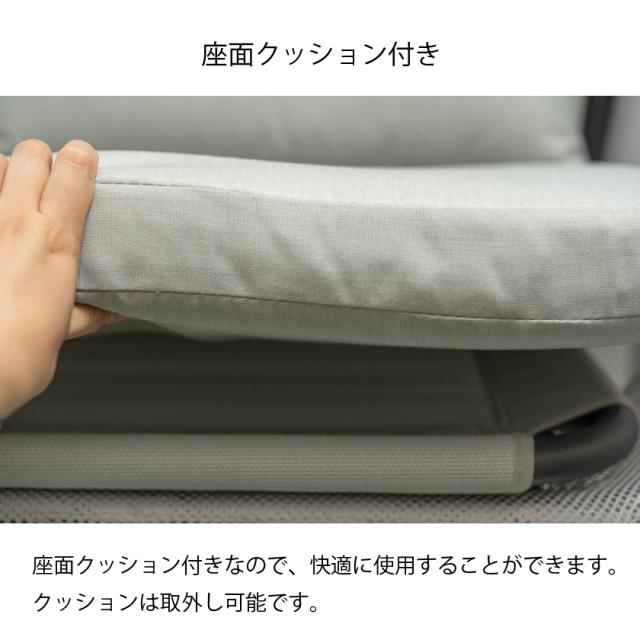 日よけルーフ付き 折り畳み椅子 【送料無料】 アウトドア メッシュ
