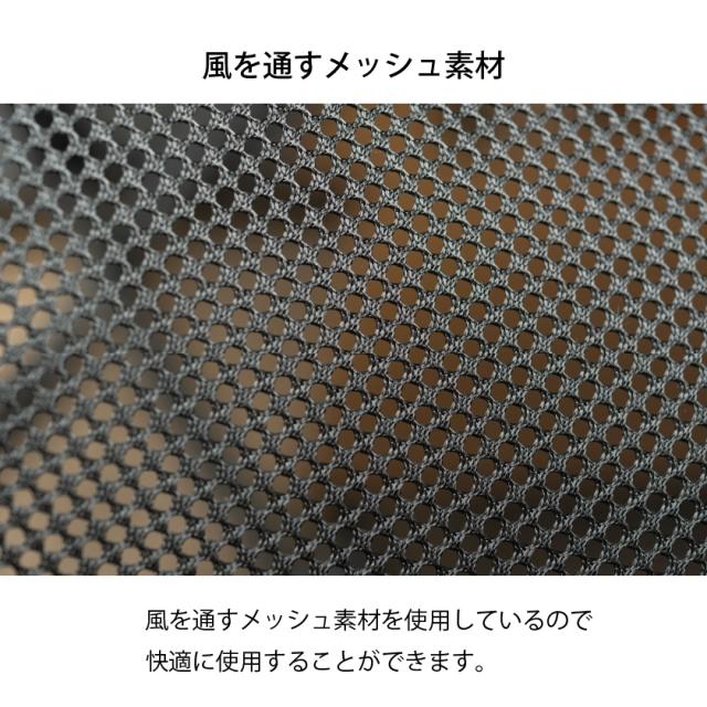 風を感じるメッシュ素材 ハンギングチェア 【送料無料】 吊り下げ ハンモックチェア おしゃれ メッシュ 折りたたみ クッション付き 屋外 室内 ベランダ アウトドア バルコニー ゆりかごチェア ブラック 黒_4