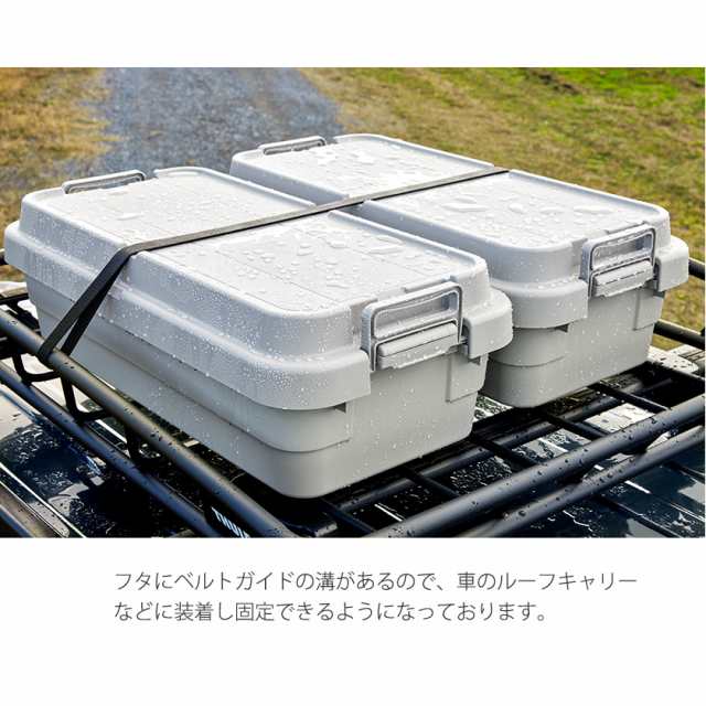 ふるさと納税 小野市 トランクカーゴ S蓋 30L LOW TYPE ブラック-