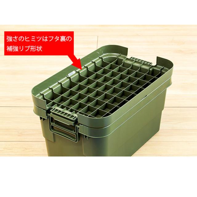 テーブルや椅子にもなる アウトドア 収納ボックス S蓋 70L